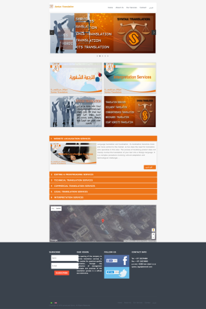 شركة_تصميم_مواقع_الكترونية_في_السعودية (7)